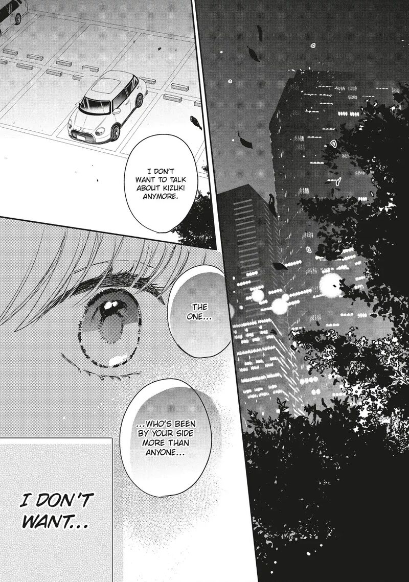 Douse Koishite Shimaunda 37 19