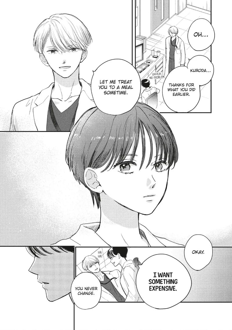 Douse Koishite Shimaunda 37 25