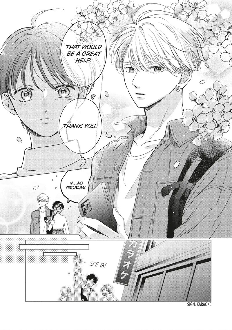 Douse Koishite Shimaunda 37 27