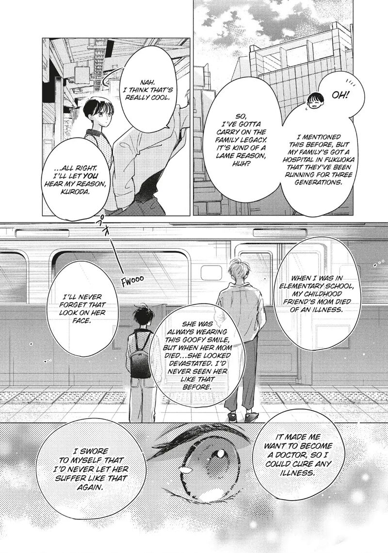 Douse Koishite Shimaunda 37 29