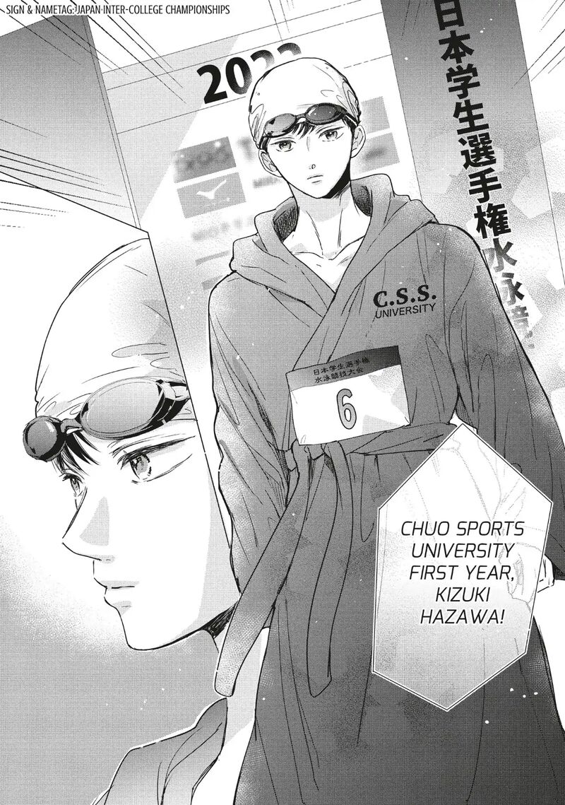 Douse Koishite Shimaunda 38 10