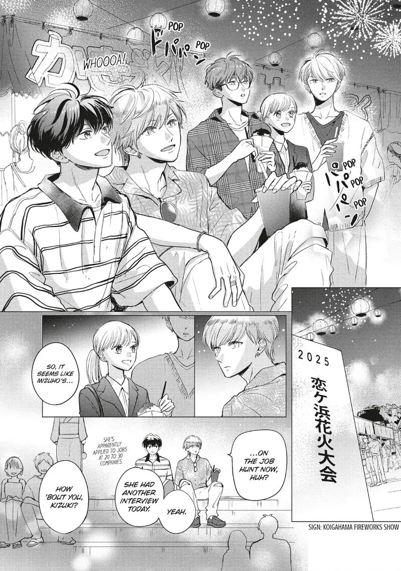 Douse Koishite Shimaunda 38 19