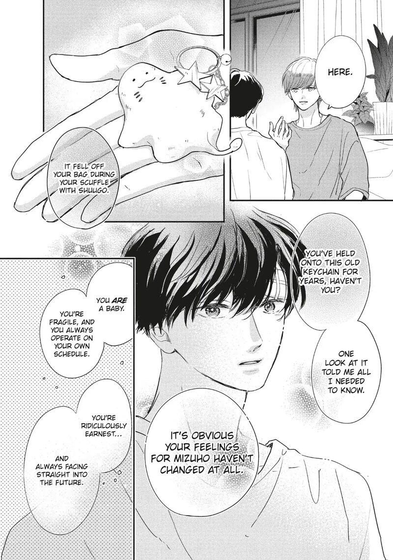 Douse Koishite Shimaunda 38 33