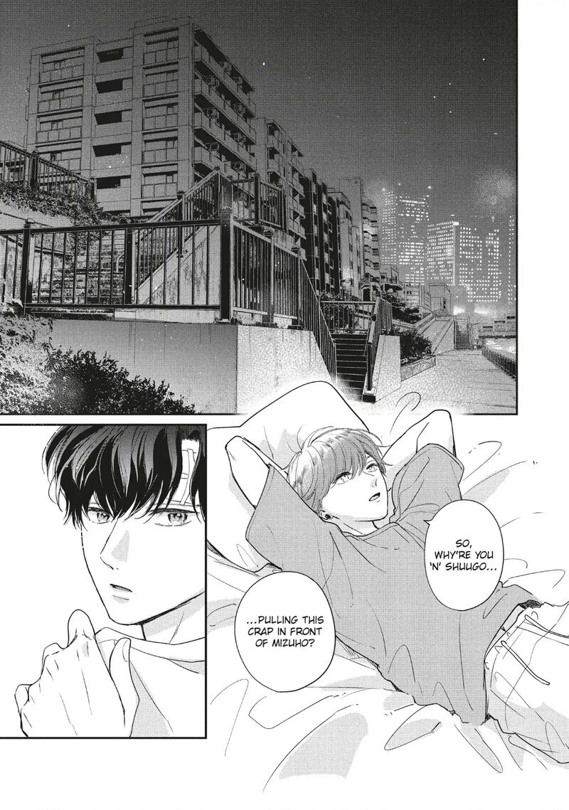 Douse Koishite Shimaunda 38 7