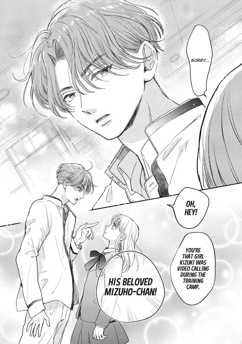 Douse Koishite Shimaunda 39 13