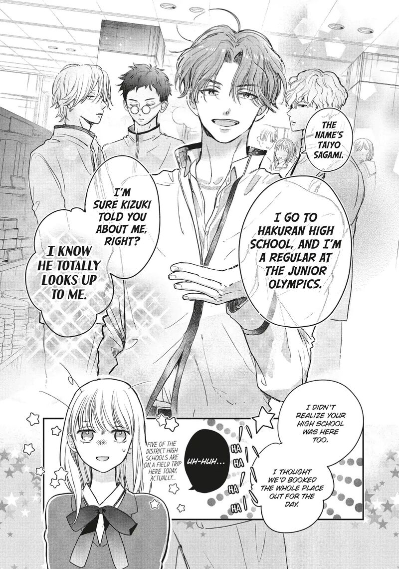 Douse Koishite Shimaunda 39 15