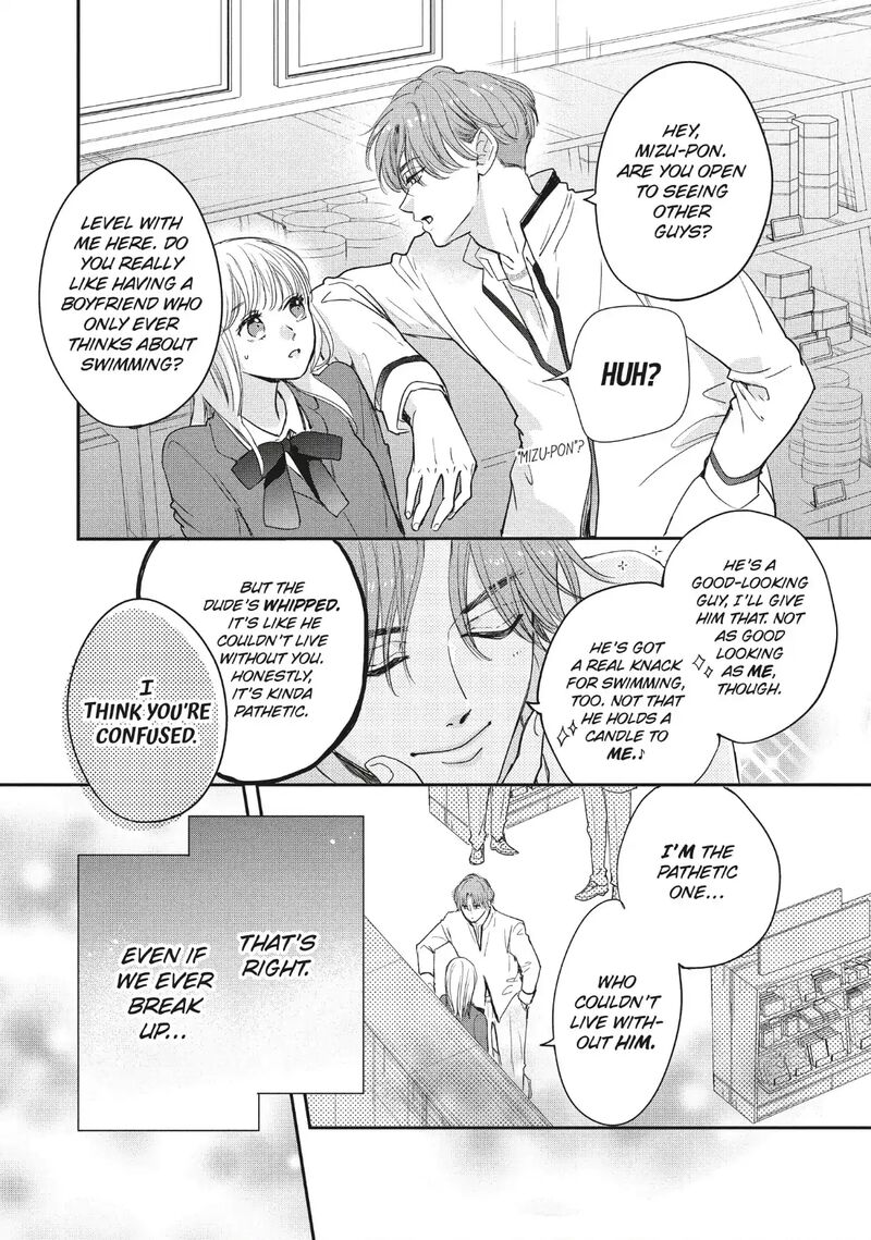 Douse Koishite Shimaunda 39 16