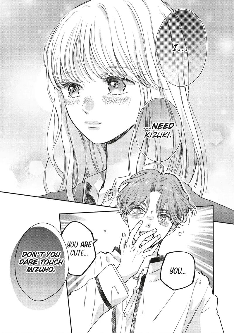 Douse Koishite Shimaunda 39 17