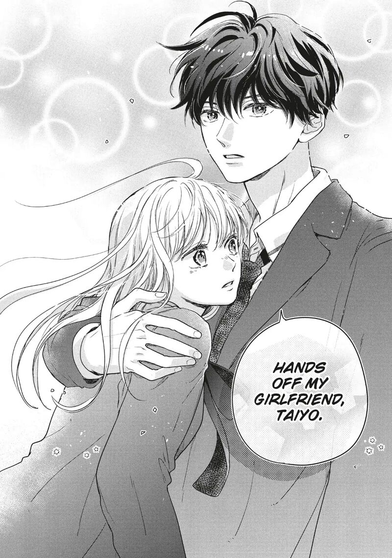 Douse Koishite Shimaunda 39 18