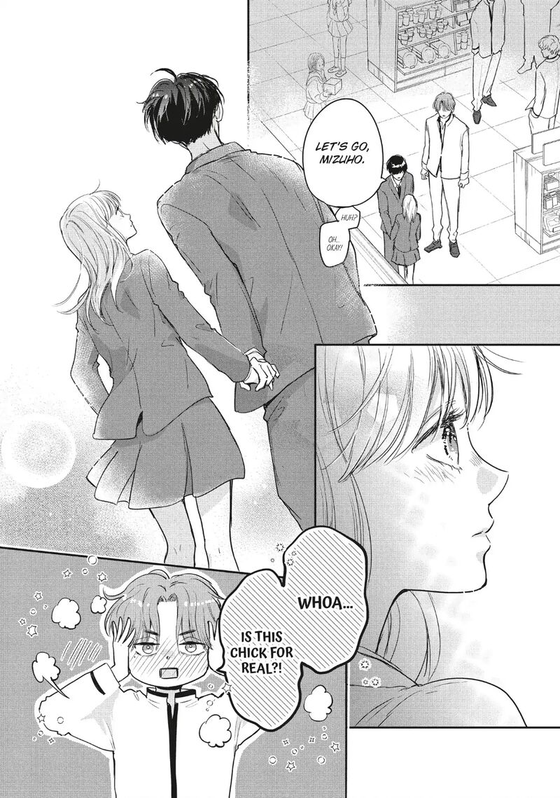 Douse Koishite Shimaunda 39 19