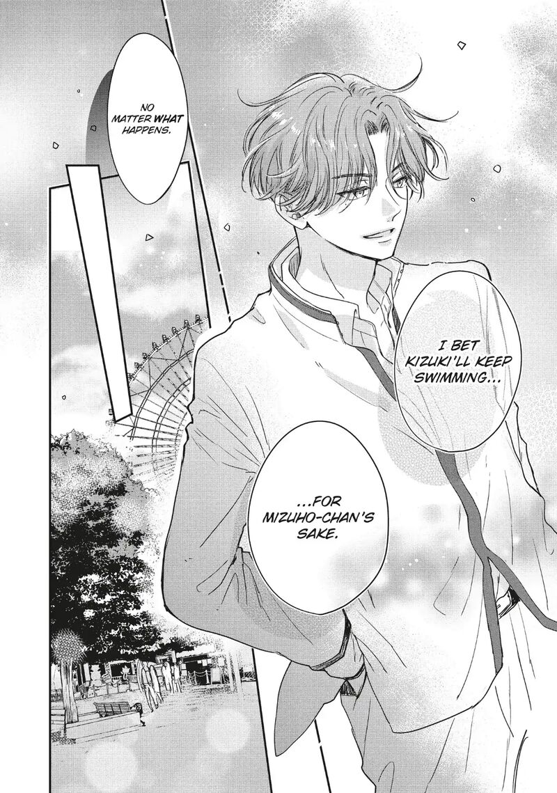 Douse Koishite Shimaunda 39 20