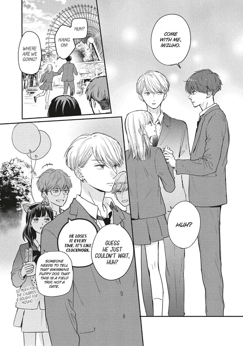 Douse Koishite Shimaunda 39 26