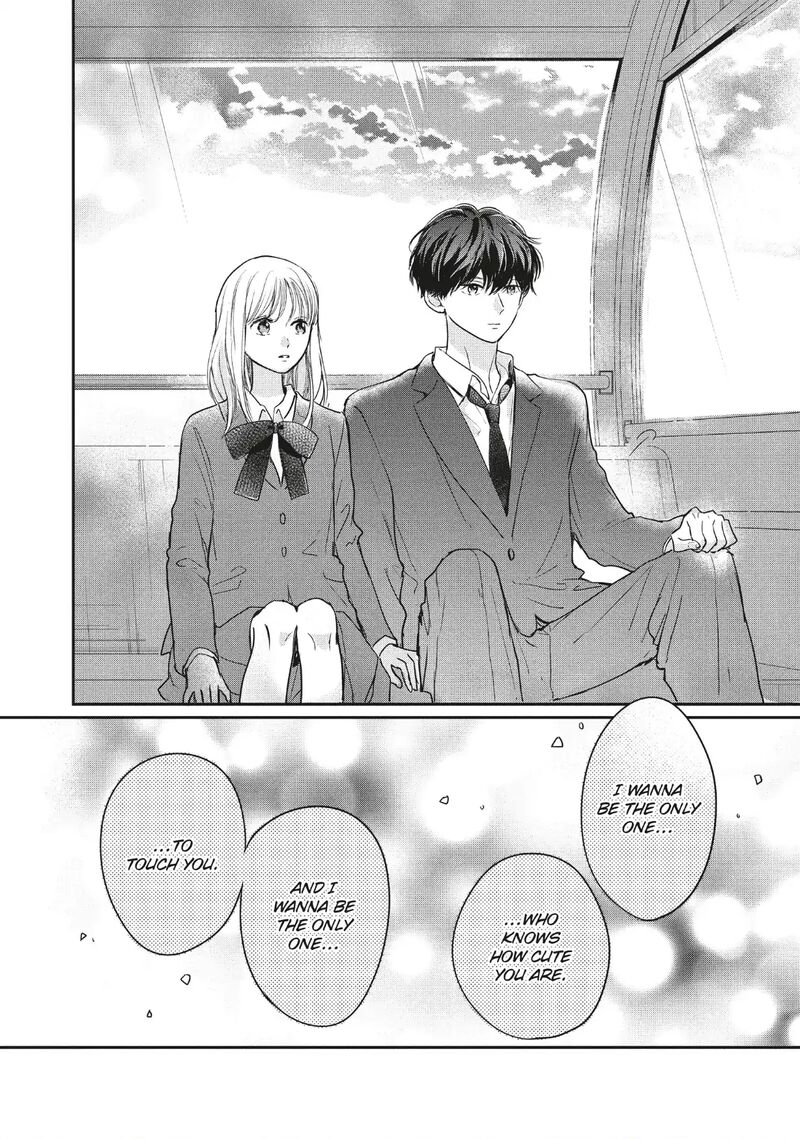 Douse Koishite Shimaunda 39 28