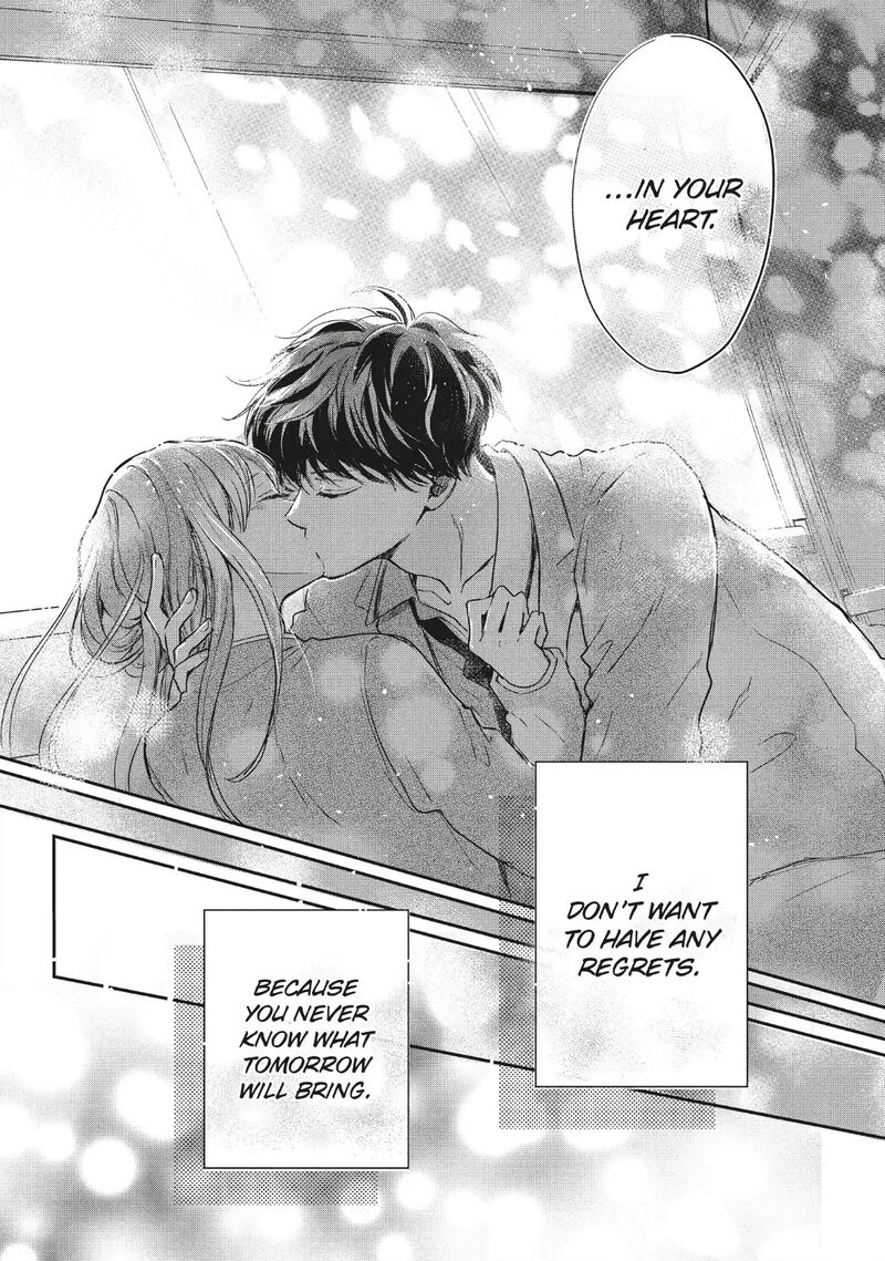 Douse Koishite Shimaunda 39 30