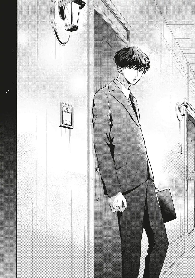 Douse Koishite Shimaunda 39 32