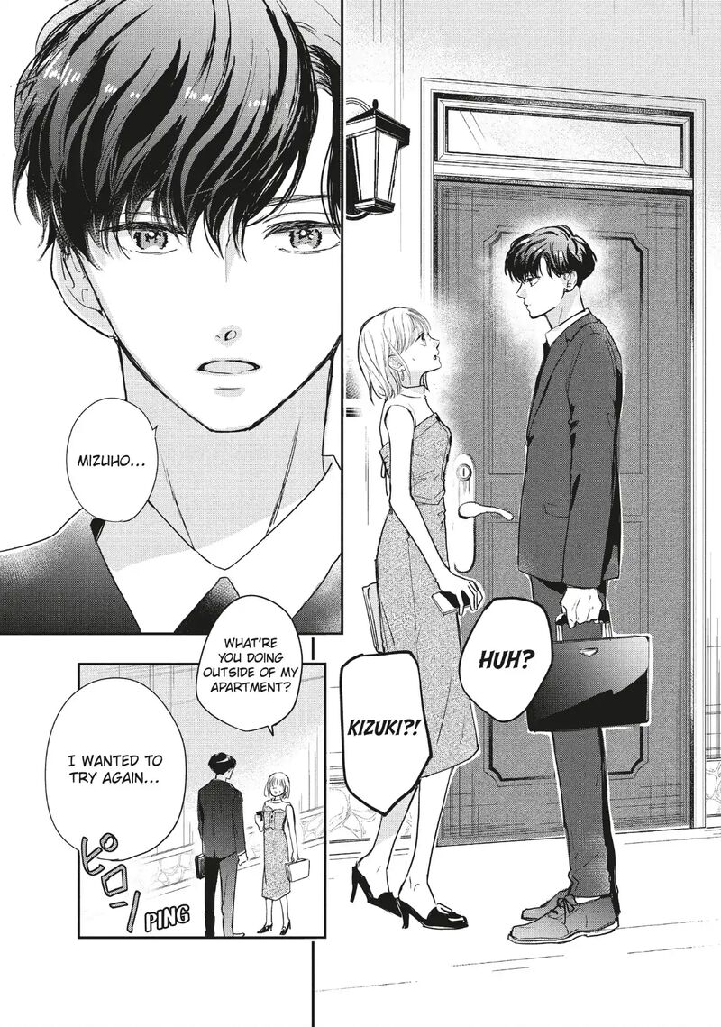 Douse Koishite Shimaunda 39 33