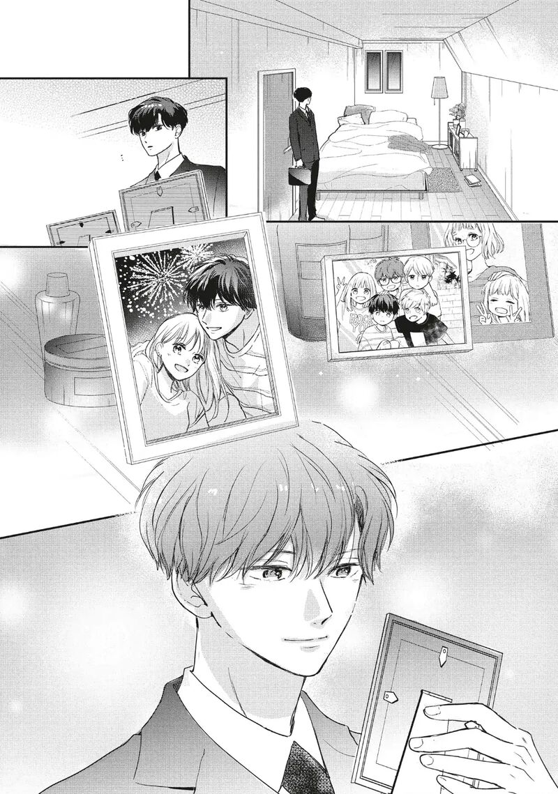 Douse Koishite Shimaunda 39 35