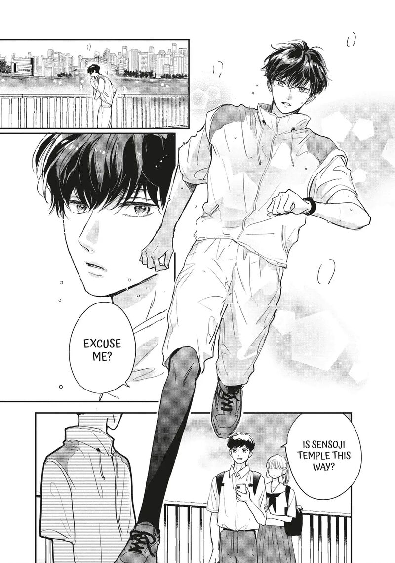 Douse Koishite Shimaunda 39 4