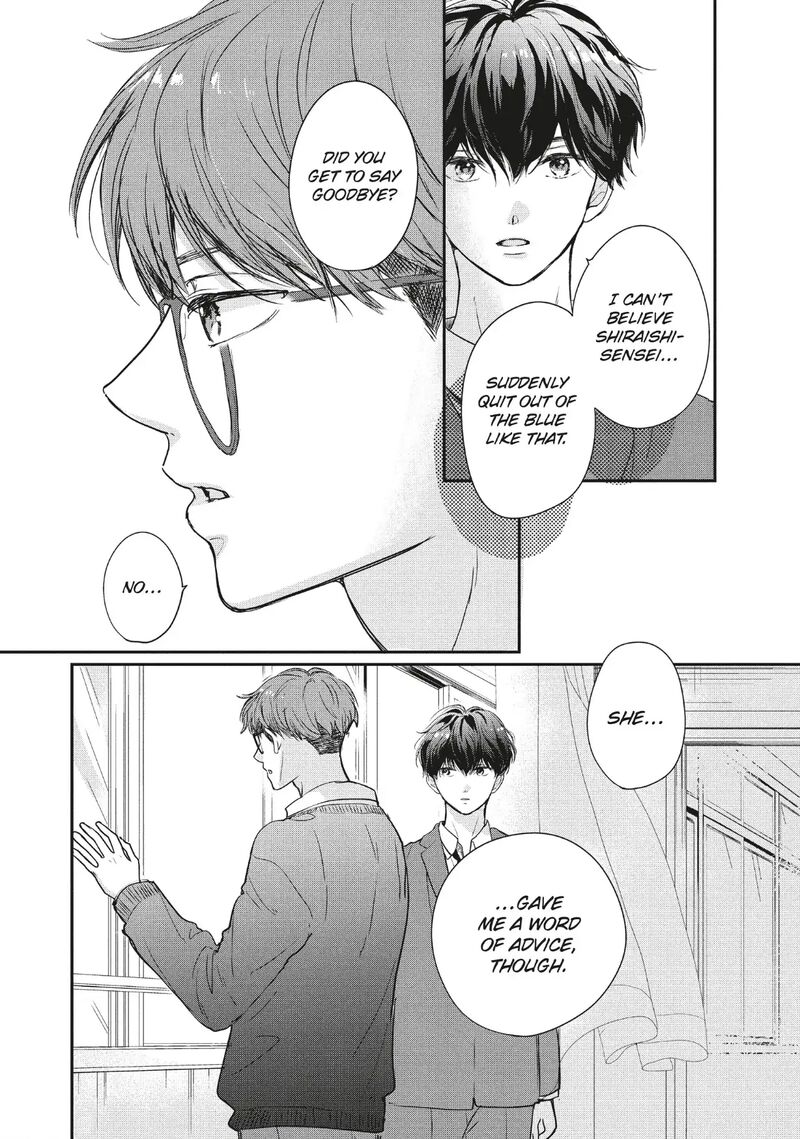 Douse Koishite Shimaunda 39 8