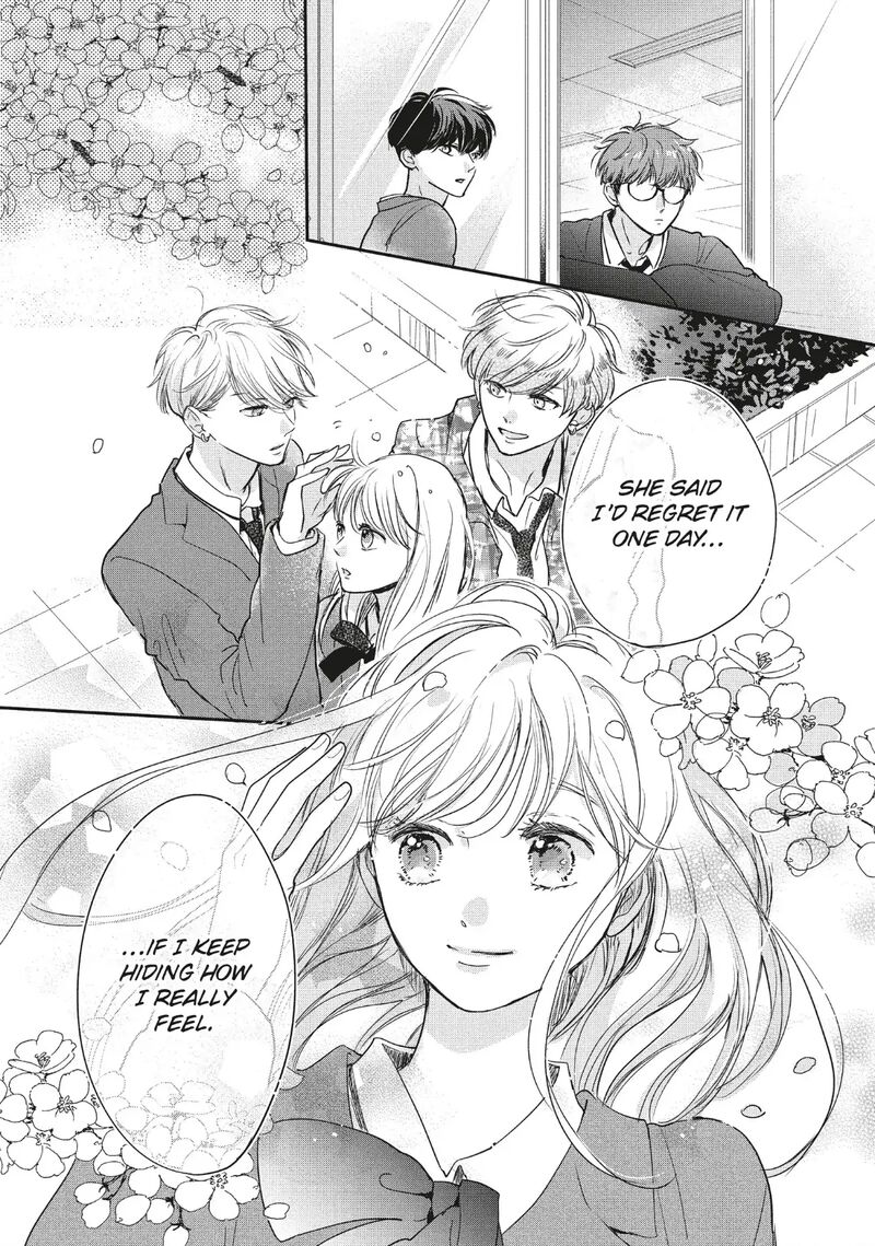 Douse Koishite Shimaunda 39 9