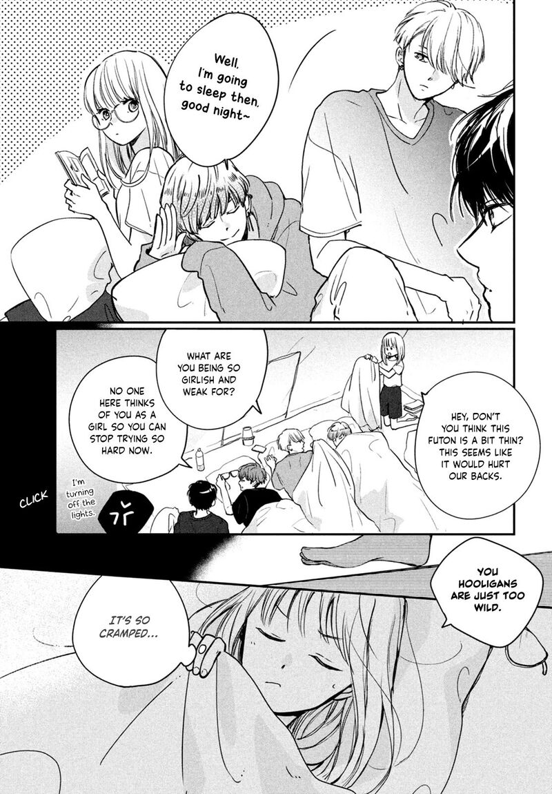 Douse Koishite Shimaunda 4 11