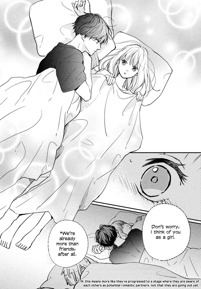 Douse Koishite Shimaunda 4 12