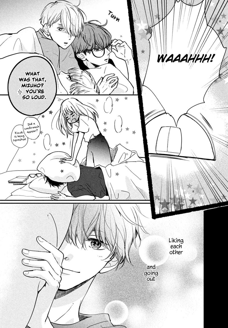 Douse Koishite Shimaunda 4 14