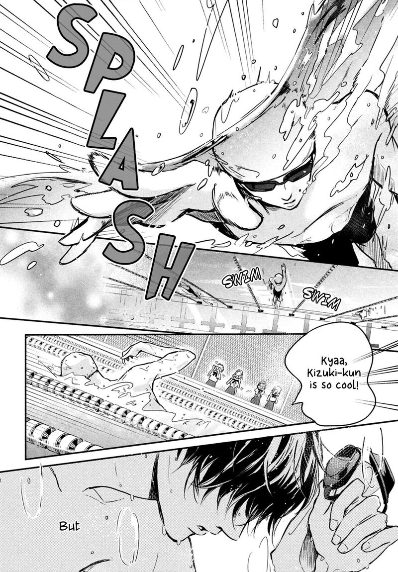 Douse Koishite Shimaunda 4 16