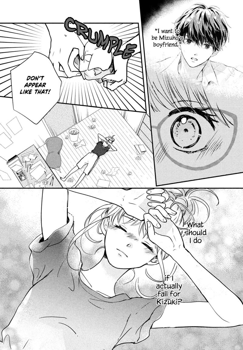 Douse Koishite Shimaunda 4 20