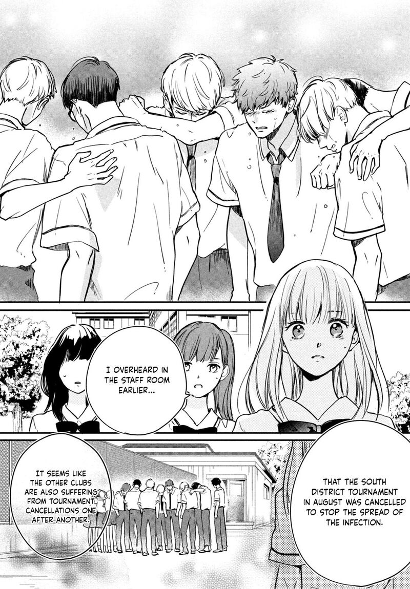 Douse Koishite Shimaunda 4 22