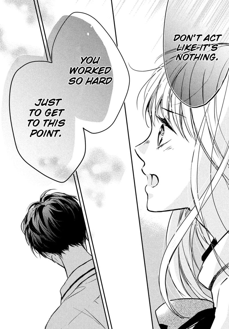 Douse Koishite Shimaunda 4 27