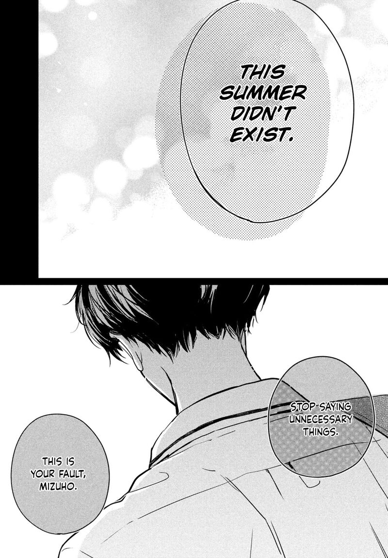 Douse Koishite Shimaunda 4 29