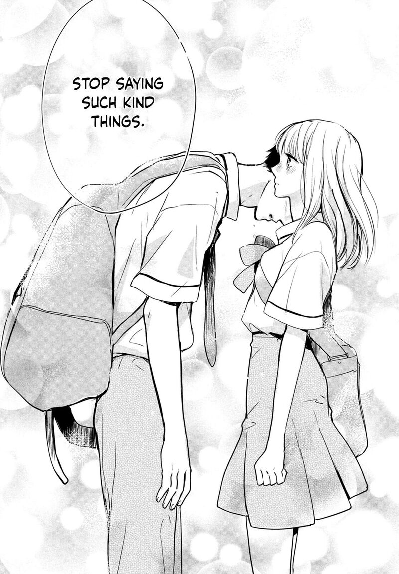 Douse Koishite Shimaunda 4 31