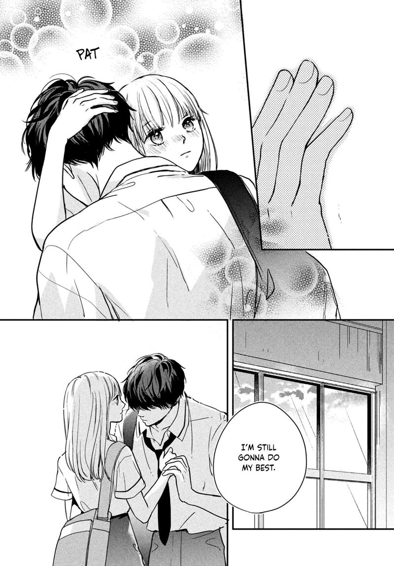 Douse Koishite Shimaunda 4 32