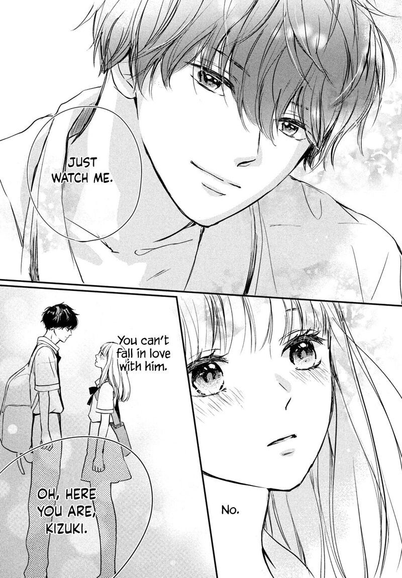 Douse Koishite Shimaunda 4 33