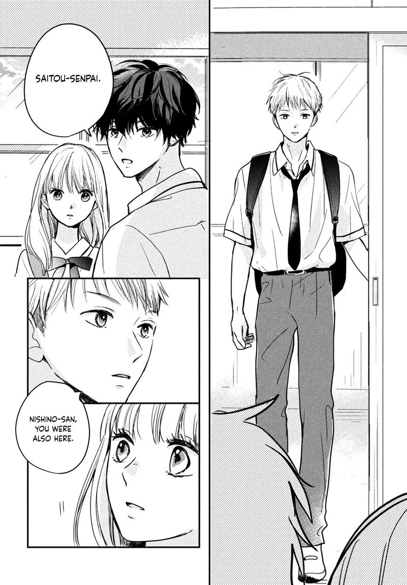 Douse Koishite Shimaunda 4 34