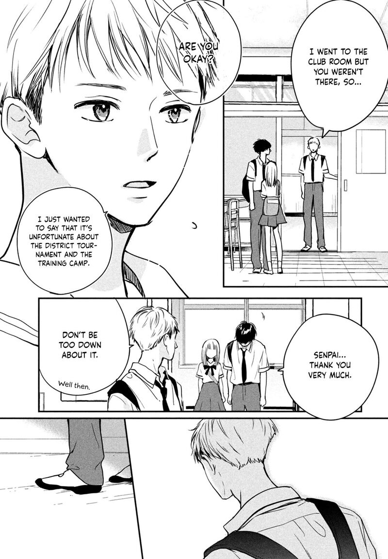 Douse Koishite Shimaunda 4 35