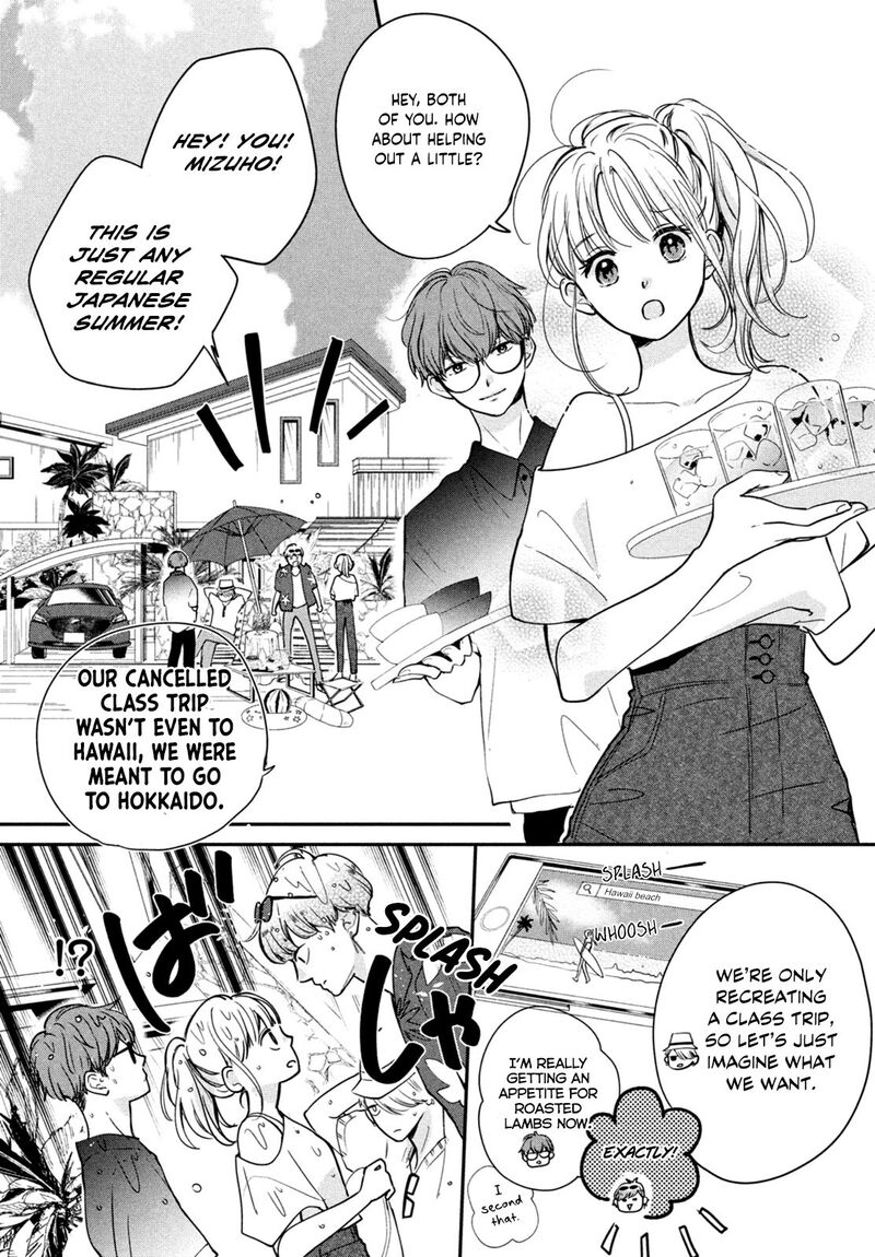 Douse Koishite Shimaunda 4 6