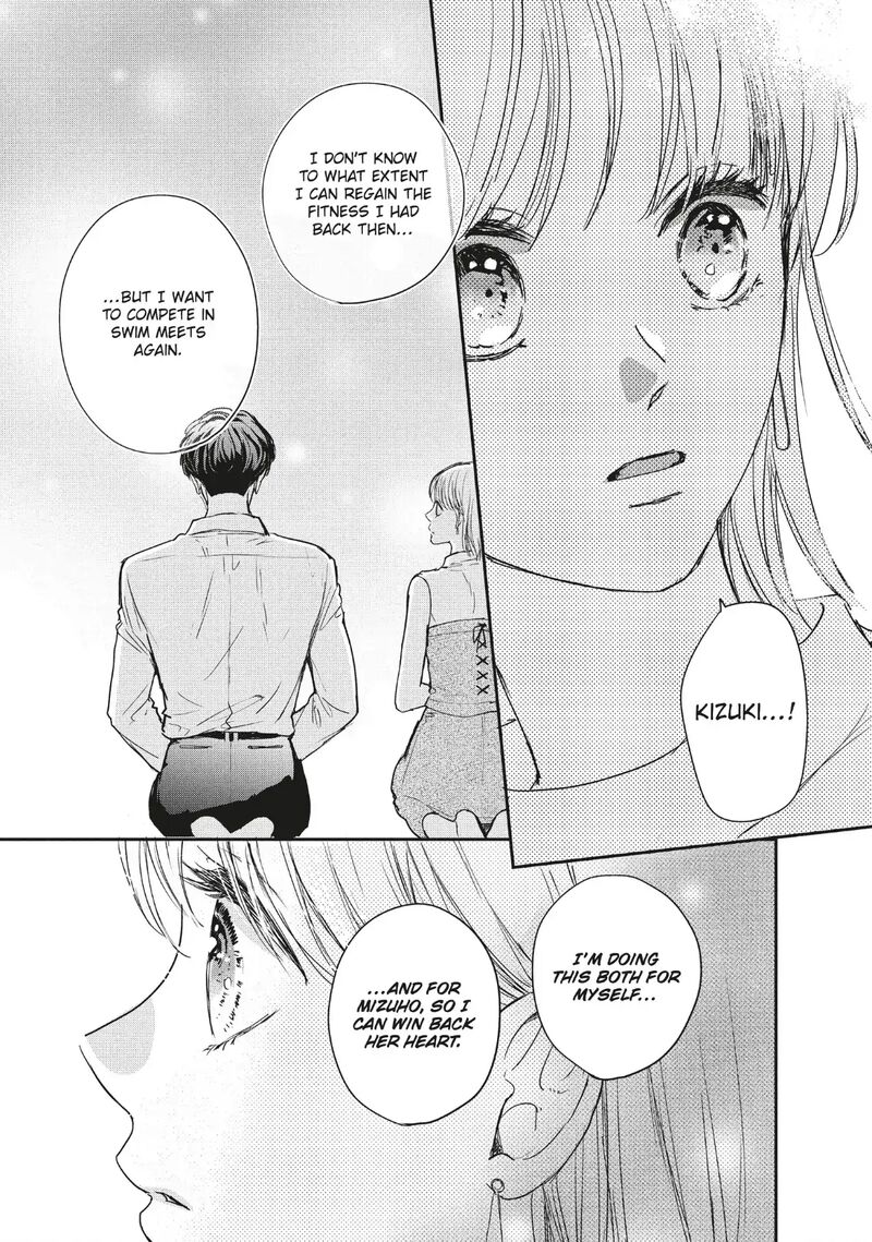 Douse Koishite Shimaunda 40 12