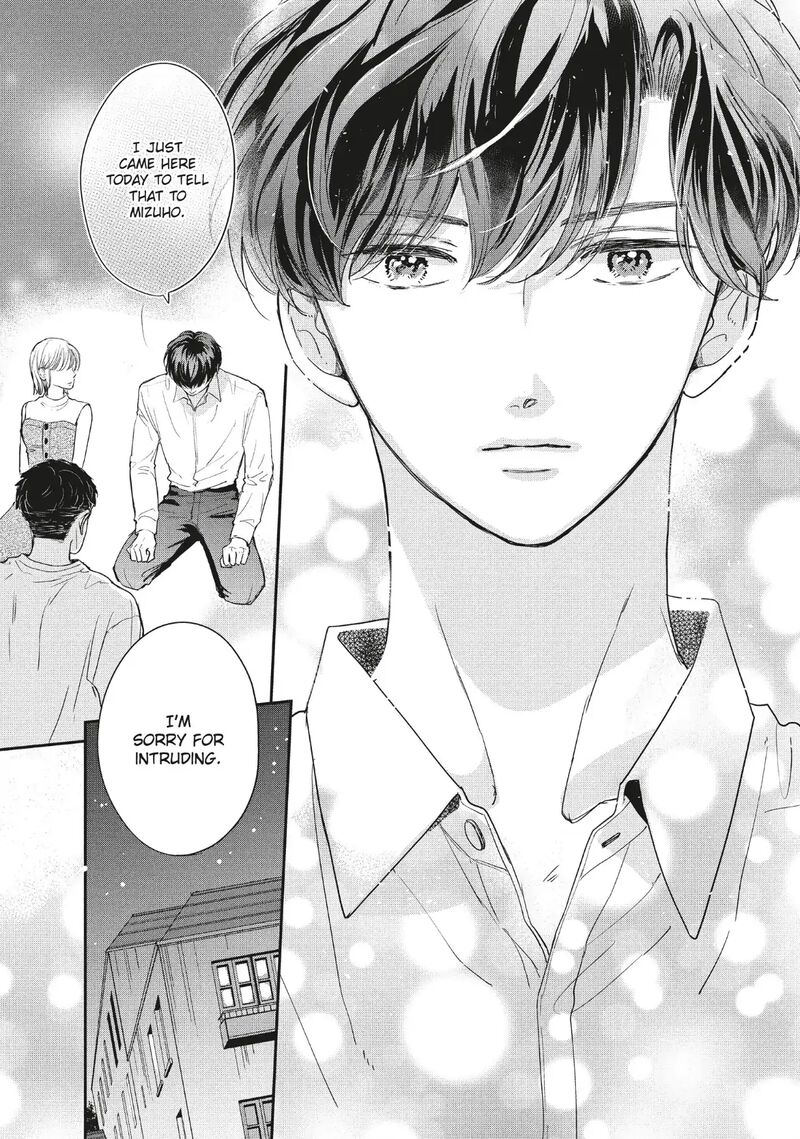 Douse Koishite Shimaunda 40 13