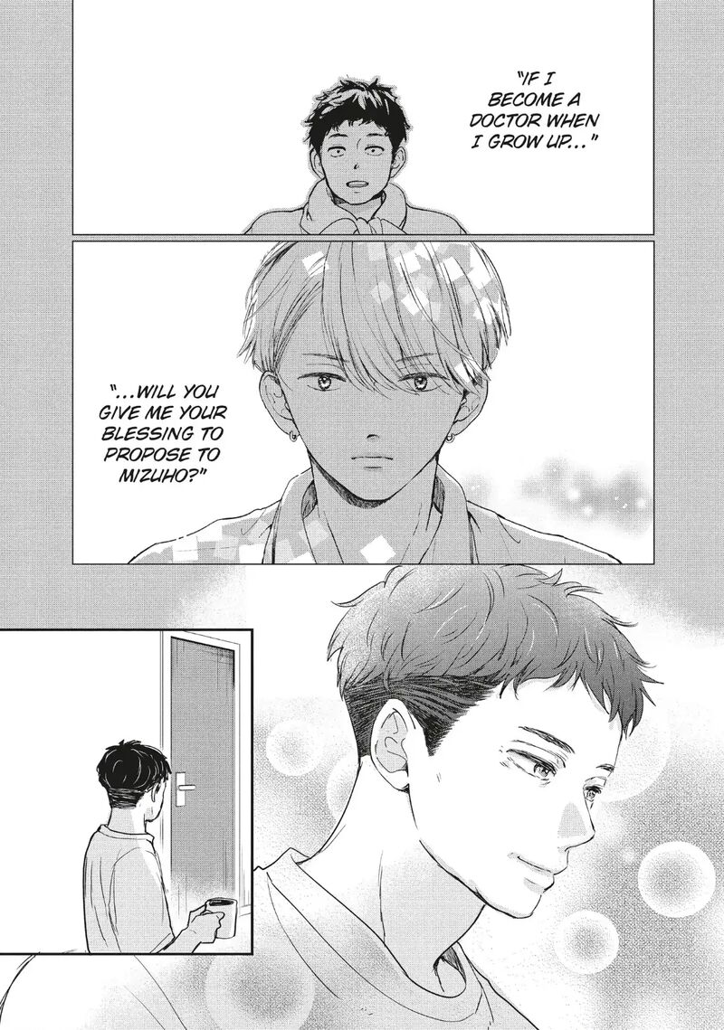 Douse Koishite Shimaunda 40 16