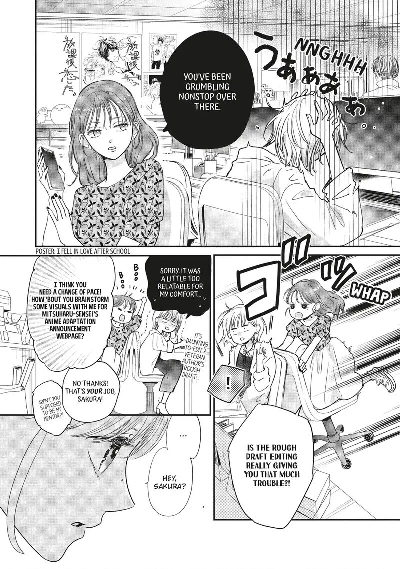 Douse Koishite Shimaunda 40 20