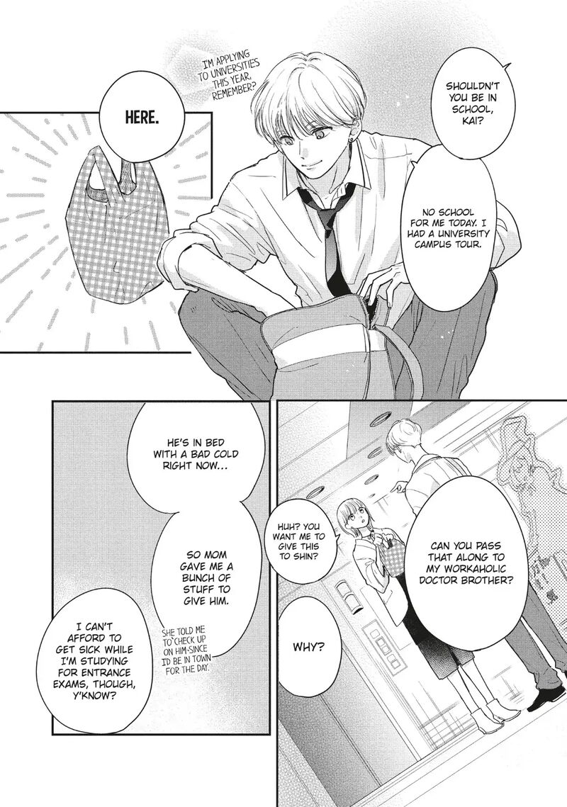 Douse Koishite Shimaunda 40 24