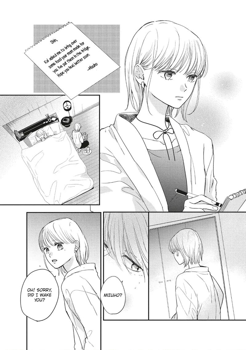 Douse Koishite Shimaunda 40 27