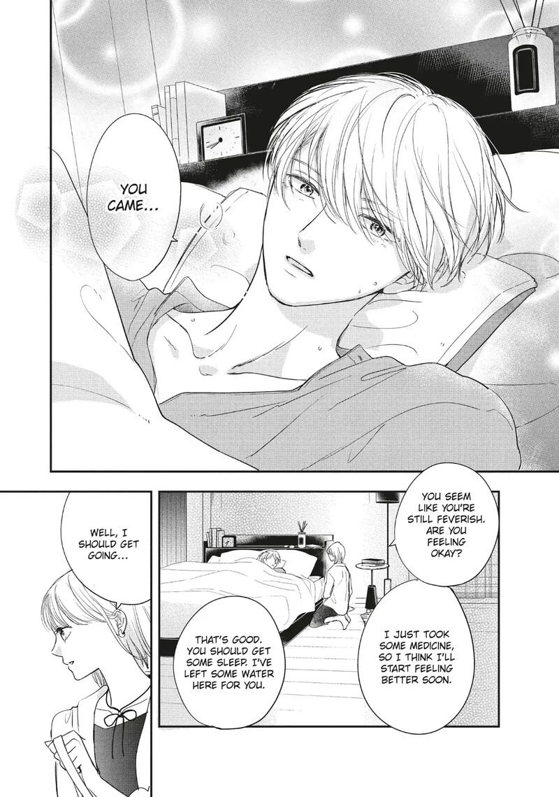 Douse Koishite Shimaunda 40 28