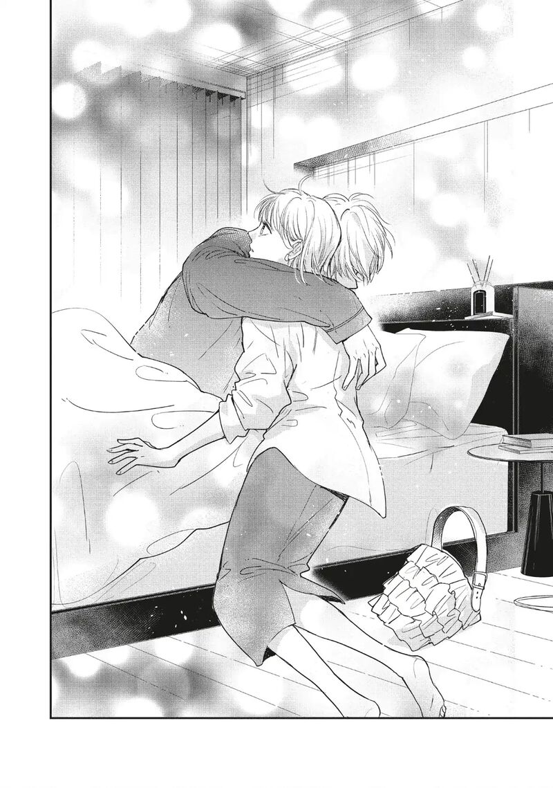 Douse Koishite Shimaunda 40 30