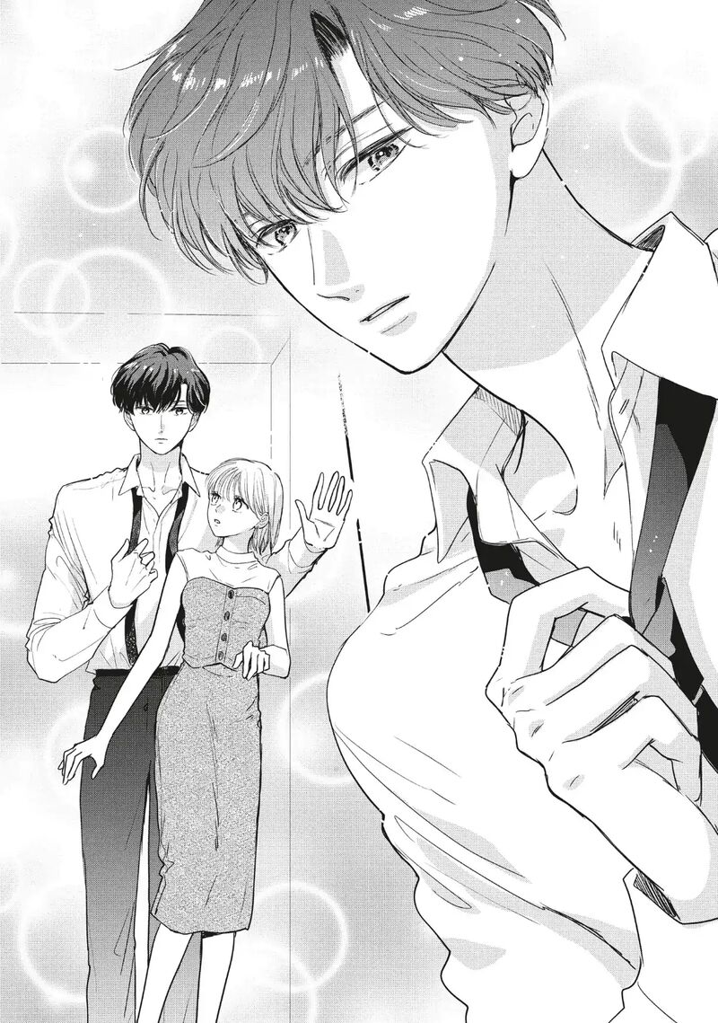 Douse Koishite Shimaunda 40 4