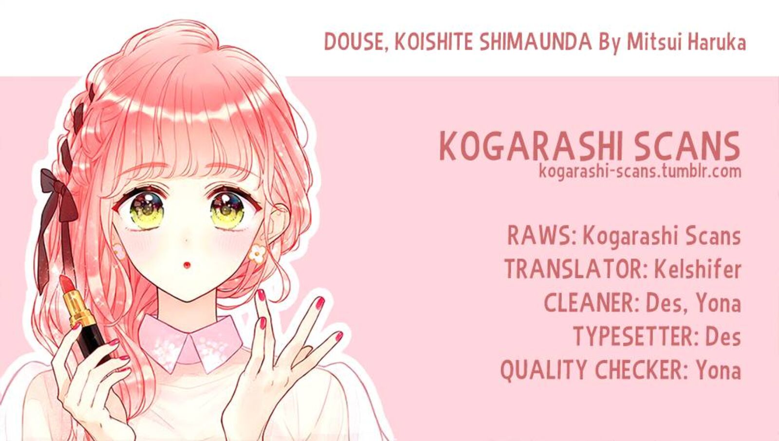 Douse Koishite Shimaunda 5 1