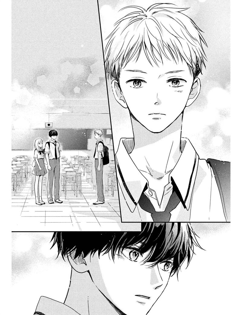 Douse Koishite Shimaunda 5 10