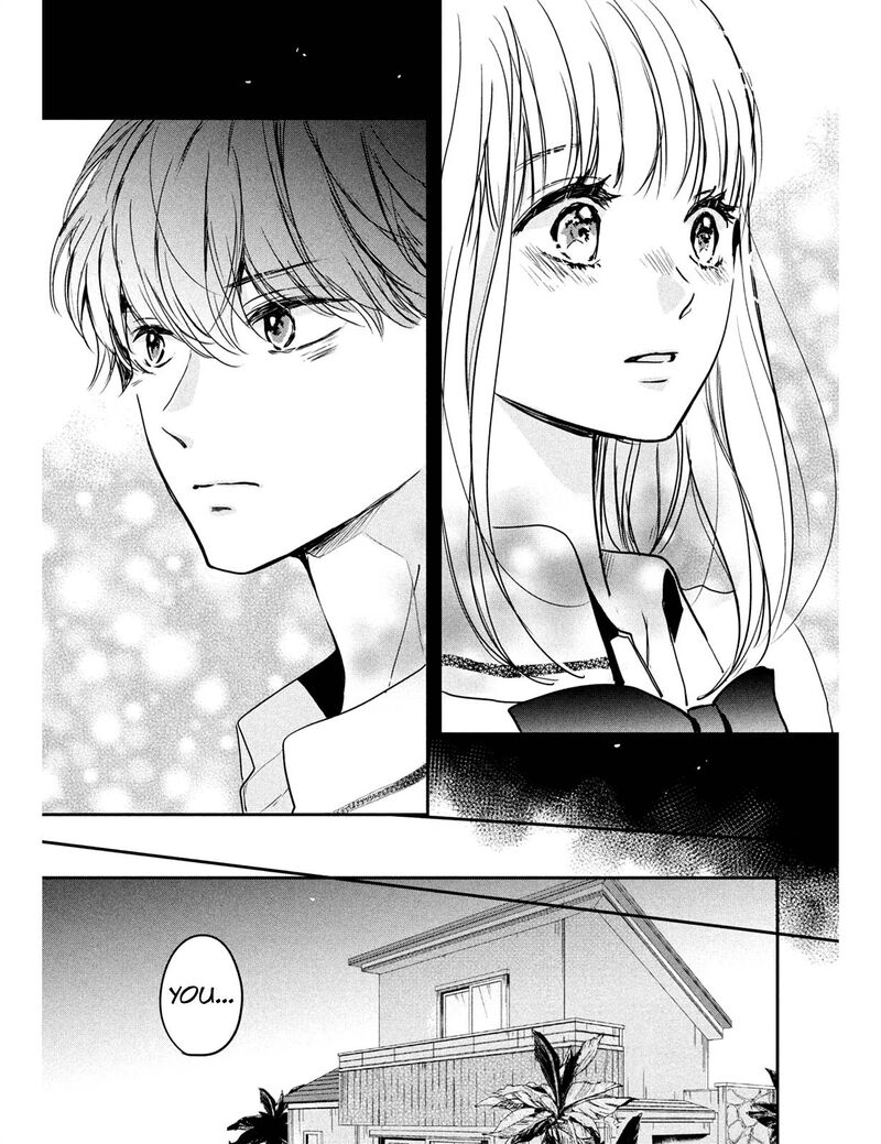 Douse Koishite Shimaunda 5 12